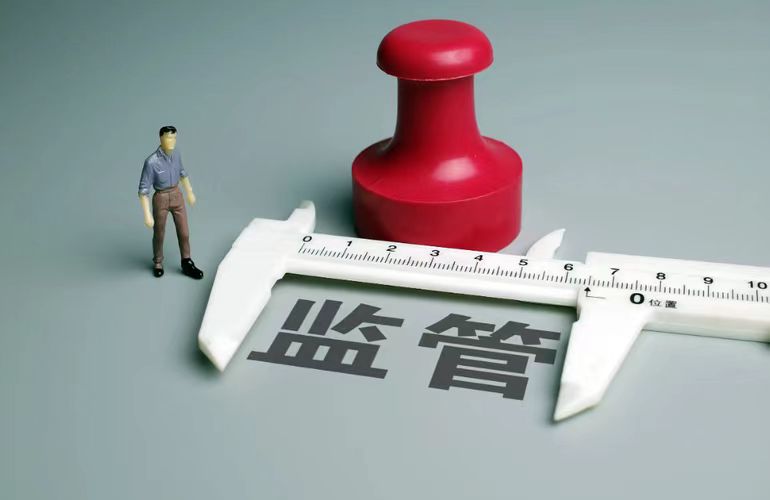 始終堅(jiān)持“長(zhǎng)牙帶刺”，一以貫之嚴(yán)監(jiān)嚴(yán)管——2024年上半年證監(jiān)會(huì)行政執(zhí)法情況綜述